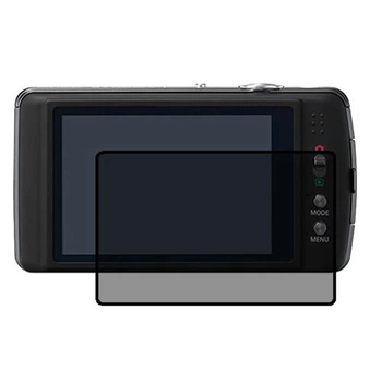 Защитное стекло Скрин Мобайл Panasonic Lumix DMC-FX700 фотоапарат приватный нано сикла 9H 3 шт
