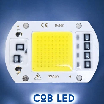 Світлодіодна матриця з драйвером COB LED 50Вт 4500лм 220В, біла