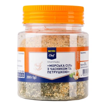Соль морская Metro Chef с чесноком и петрушкой 200 г