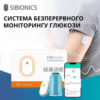 Сенсор Sibionics CGM для круглосуточного мониторинга уровня сахара в крови
