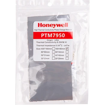 Термопрокладка с фазовым переходом Honeywell PTM7950 80x160x0.2 мм