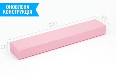 Коробка "Браслетна" 220×40×20 мм Рожева М0059-о9