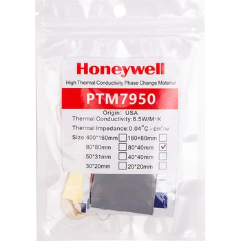 Термопрокладка з фазовим переходом Honeywell PTM7950 40x80x0.2 мм