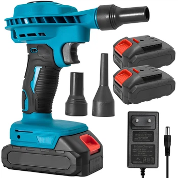 Аккумуляторная воздуходувка + 2 аккумулятора 18В, 2 насадки, Tool Set / Садовая дуйка для листьев / Ветродуйка