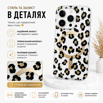 Чехол Candy Leopard Gold для iPhone 13 Pro