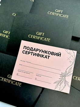 Подарунковий сертифікат для салону краси з конвертом, дизайнерський рожевий картон, золоте тиснення