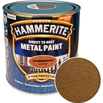 Краска по металлу 3-в-1 Hammerite молотковая Hammered 2,5 литра Цвет Медный