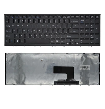 Клавиатура Sony Vaio VPC-EH черная с рамкой