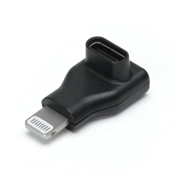 Адаптер Mic Series Mobile Receiver Adapter (USB-C to Lightning)