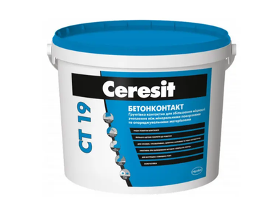 Бетонконтакт Ceresit CT 19, 4.5кг