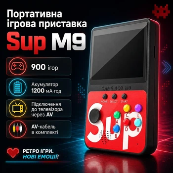 Ігрова портативна міні ретро приставка – консоль Sup M9, 900 ігор, екран 3", 1200 мА·год Чорний