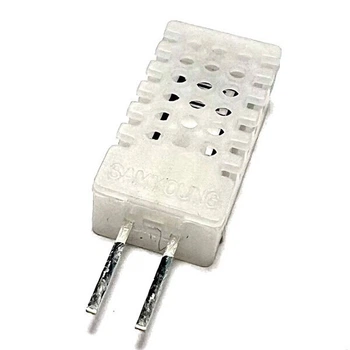 Датчик вологості SYH-2RC - 756520