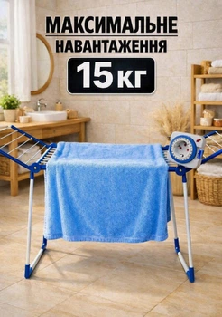 Електрична напольна сушарка для білизни електросушарка Shine ЕБК-8/220 з механічним таймером