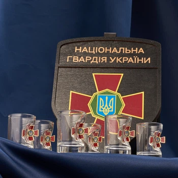 Набор рюмок VSKLO Шеврон маленький Национальная гвардия 6 шт Прозрачное Стекло (a520314)