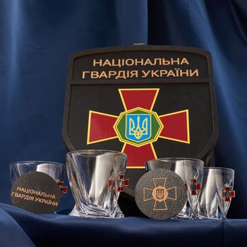Набор стаканов VSKLO Шеврон большой Прозрачный 4 шт (а520314)