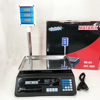 Компактные электронные весы Matarix MX-411+ 50 кг для магазина с табло