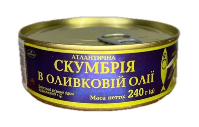 Скумбрия Рижское золото атлантическое в оливковом масле 240 г