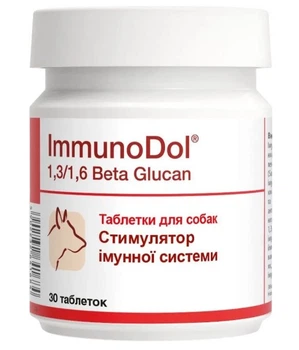 Витаминно-минеральная добавка Dolfos ImmunoDol для поддержания иммунитета для собак, 30 табл.