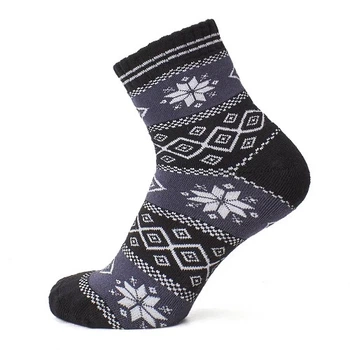 Носки женские TEFFANY 0277 T006р. 36-40 стрейч гладь средние махровые черный