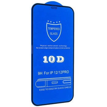 Защитное стекло 10D - BLUE (iPhone 16 Pro)