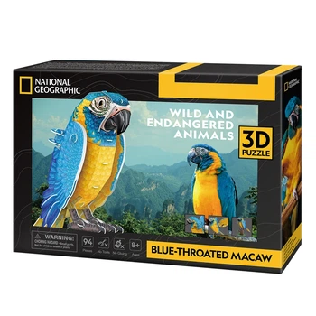 3D пазл Cubic Fun Зникаючі тварини Папуга Синьогорлий ара 94 ел, DS1097H
