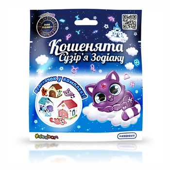 Коллекционная фигурка-сюрприз #sbabam Котята Созвездие зодиака, 66/CN22