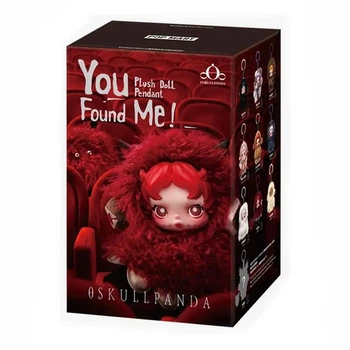 Коллекционная мягкая игрушка-сюрприз Pop Mart Skullpanda You Found Me (SYFM-01)