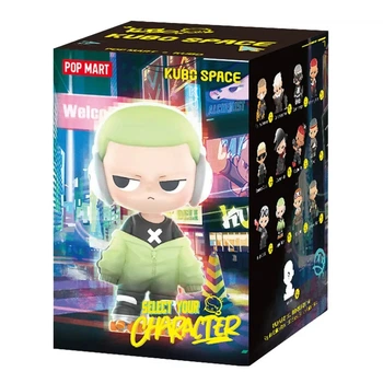 Коллекционная фигурка-сюрприз Pop Mart Kubo серия Select Your Character, KBSYC-01