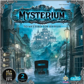 Gra planszowa Libellud Mysterium Refresh (wersja grecka) (3558380128410)