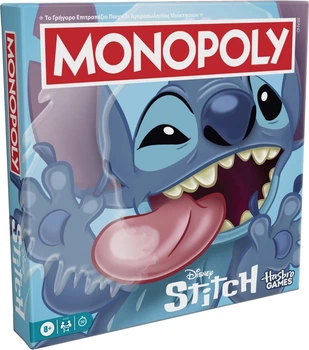Настільна гра Hasbro Games Disney Monopoly Stitch Edition (грецька версія) (5010996443540)