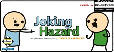 Gra planszowa Kaissa Games Joking Hazard (wersja grecka) (5205444114961)