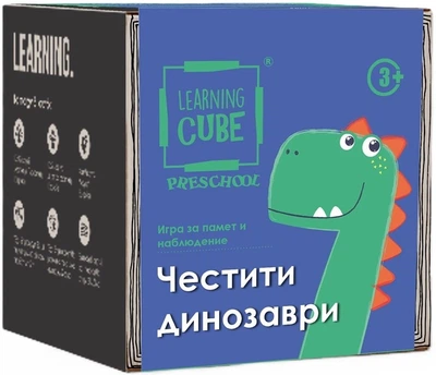 Gra planszowa K-Toyz Learning Cubes Happy Little Dinosaurs Spot The Differences and Memo (wersja bułgarska) (5214001024599)