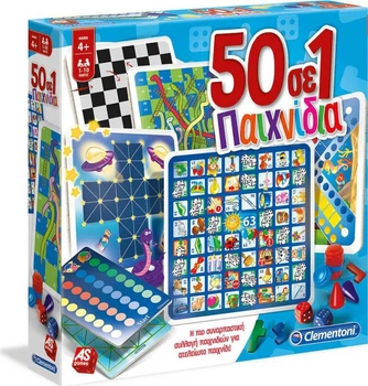 Gra planszowa AS Games Clementoni 50 w 1 Classic and Educational (wersja grecka) (8005125638680)