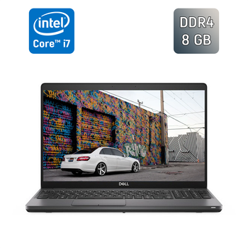 Ультрабук Dell Latitude 5500 / 15.6" (1366x768) TN / Intel Core i7-8665U (4 (8) ядра по 1.9 - 4.8 GHz) / 8 GB DDR4 / 256 GB SSD / Intel UHD Graphics / USB Type-C / Windows 10 б/у