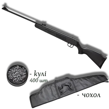 Пневматична гвинтівка Beeman Black Bear 4.5мм 330 м/с з кулями 400 шт та чохлом — потужна та надійна