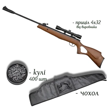 Пневматична гвинтівка Beeman Hound 1210-1 з прицілом 4х32, 4.5мм 365 м/с з кулями 400 шт та чохлом — дерев'яна класика з газовою пружиною