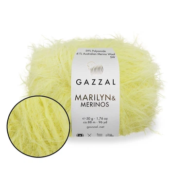 Пряжа Gazzal Marilyn & Merinos, Желтый №8261, 50 г / 88 м, мериносовая пряжа с полиамидом, для свитеров и шапок, Газзал Мэрилин Меринос
