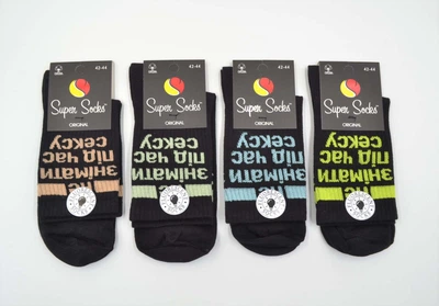 Шкарпетки чоловічі демісезонні 4 пари Super Socks 089.S266-1 42-44р. Чорний (Флуоресцентні)