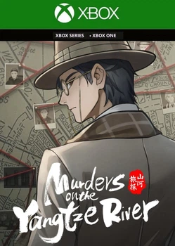Ключ активации Murders on the Yangtze River для Xbox One/Series S/X