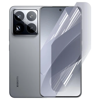 Антишпион приватная плёнка гидрогелевая для Xiaomi 15 Pro противоударная на сяоми 15 про прозрачная