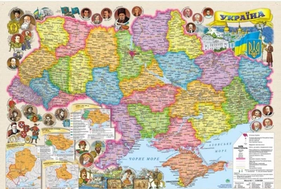 Карта України Адміністративний поділ 65x45см М 1:220000 картон 4820114951403