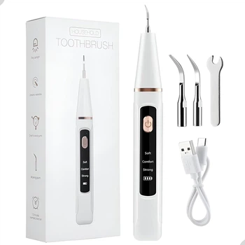 Ультразвуковой скалер Teeth Cleaner HY-46 для удаления зубного камня портативное устройство для домашнего ухода за ротовой полостью с LED подсветкой и частотой вибрации 37 кГц с интеллектуальным режимом активации при контакте с эмалью зубов
