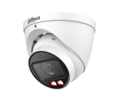 IP-видеокамера Dahua DH-IPC-HDW3449T-ZS-IL 4Мп PoE микрофон (2.7-13.5 мм)