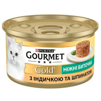Консервований корм "Ніжні биточки" з індичкою і шпинатом для котів Gourmet Gold 85 г (7613035442245)