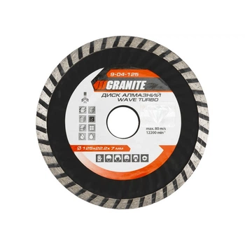 Диск алмазний GRANITE TURBO WAVE 125×2.2 мм 22-24% 12200 об/хв 9-04-125