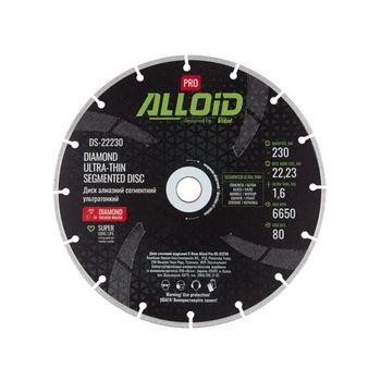 Круг отрезной Alloid Pro, алмазный, сегментный, ультратонкий, 230мм (DS-22230) Alloid DS-22230 1068464
