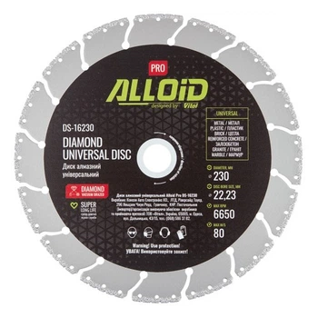 Круг отрезной Alloid Pro, алмазный, универсальный, 230мм (DS-16230) Alloid DS-16230 1068466
