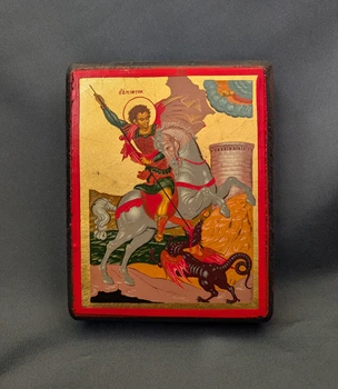 Маленькая писаная икона святой Георгий Победоносец 10×12,5 см