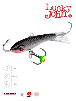 Балансир Lucky John CLASSIC 6 60мм 13г морозостойкий пластик цвет 13H