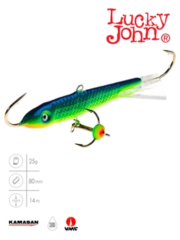 Балансир Lucky John CLASSIC 80 мм 27 г цвет 29 с крючками Kamasan